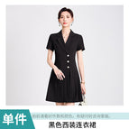 Black suit dress / S