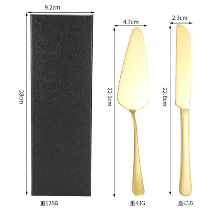 Cross-border Stainless Steel Cake Knife Shovel suit Kitchen Pizza Cutter Creative Baking Household Cream Shovel Knife Gift Box