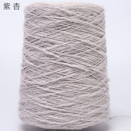 Silk Joy/Cross-Border DIY Handwoven Yarn Ball 2.5 Skeins All-Season Pure Cotton Bulky Cotton Yarn 500g Yarn Thread