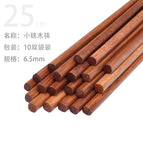 10 pairs of small iron wooden chopsticks in bags