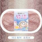 Whisper*y03 autumn leaf*/*/*/*100g* 300m */*/