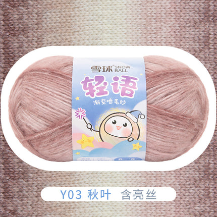 Snowball Light Language Color Sprayed Yarn Yarn Yarn Yarn Diy Handmade Knitted Clothes Scarf Crochet Hat Bag Material
