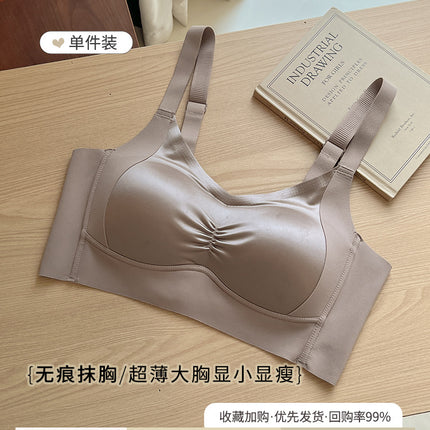 Underwear Women's Large Chest Showy Summer Ultra-thin Non-marking Full Cup Gathering Parammary Anti-sagging plus size Bra