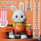 No battery / [remote control version] usb direct charging dancing little lucky rabbit