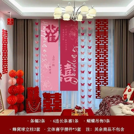 Wedding room layout suit wedding wedding curtain long pull flower bedroom living room photo props butterfly decoration