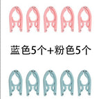 5 blue + 5 pink