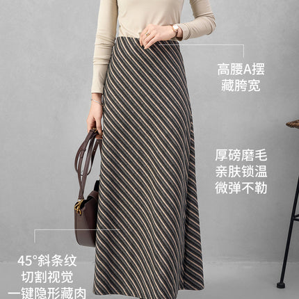 Yun Chang Twill Texture A-Line Hip-Hugging Skirt for Women, New Spring Vintage High-Waisted Skirt, Brushed Fabric Commuter Skirt for Women