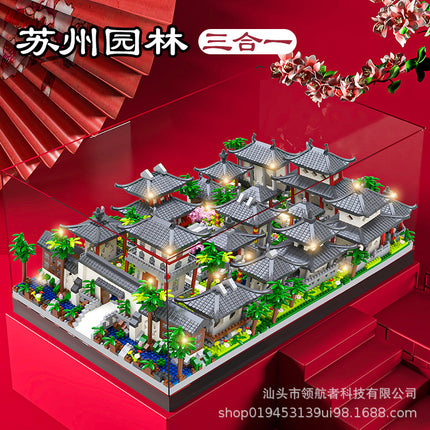 Suzhou Garden Jihui M2014 Compatible Lego Assembled Blocks Boys' Children's Educational Toys Gift Cross-border