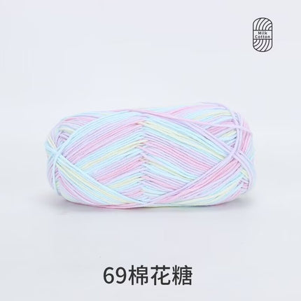 Snow Feir 5 strands milk cotton wool group 5 strands combed cotton thread not ball baby hand woven diy cute doll