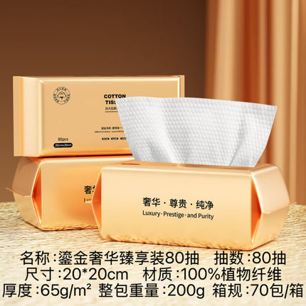 Disposable Facial Cleansing Towel I Wholesale Wall-Mounted Extraction Facial Cleansing Towel Thickeneded Facial Towel Beauty Facial Cleansing Towel Cotton Soft Towel