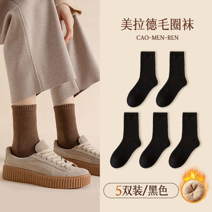 Grassman Socks Women's Pure Cotton Autumn and Winter fleece-lined Thickened Mid-tube Socks Light Luxury Fashion All-match Winter Warm Towel Socks