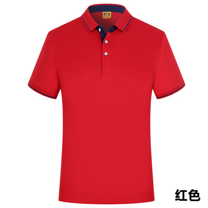 Catering Waiter Work Clothes T-Shirt Hot Pot Milk Tea Fast Food Supermarket Hotel Barbecue Restaurant Work Clothes Short-Sleeved Printing