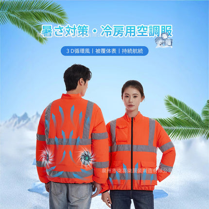 Cross-border factory direct sales reflective strip cooling air conditioning clothing spring and summer explosions outdoor work long sleeve refrigeration fan clothing