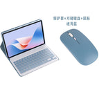 X9a 11.5inch eln2-w09 / [square keyboard] miwu blue + rechargeable mouse (stylus not included)