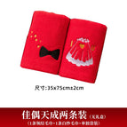 43x80cm±2cm / Perfect match [two packs of pure cotton]