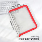 A5 zipper Chinese red (no inside pages)