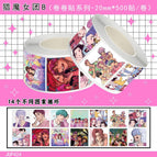 Roll sticker b