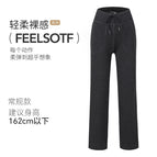 S86 dark gray-regular casual pants / M code [recommended 47.5-55kg]