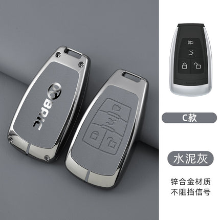 Suitable for Beijing BJ20 key cover BAIC X7 shell EU5 buckle X3 high-end EX3 car R600 creative remote control package