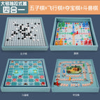 [Package 7] New Large 30*30cm Four-in-One Chess Delivery Instructions