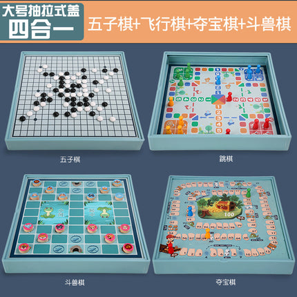 Wooden Children's Educational Nine-in-One Multifunctional Game Chess Checkers Flying Chess Gobang Colosseum Chess Toy