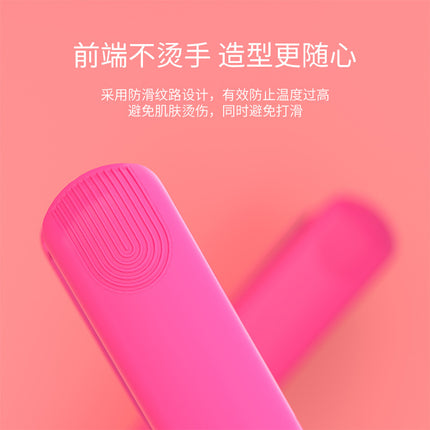 Factory wholesale cross-border foreign trade straight hair rod straight roll dual-purpose curling iron household hair straightening plate splint straightener