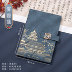 A5 chinese character buckle-haze blue
