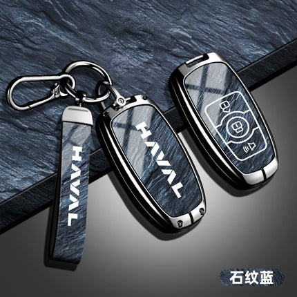 Suitable for Haval H6 Key Cover Third Generation National Trend Version Alloy Shell F7 Haval M6 Plus Big Dog Keychain H2