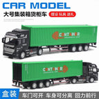 green container truck