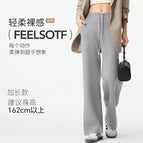 S87 light hemp gray-extended casual pants / M code [recommended 47.5-55kg]