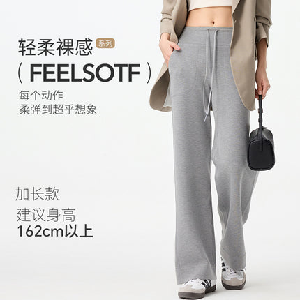 Autumn Modal Gray Sports Sweatpants Women's High Waist Drape New American Hot Girl Casual Floor-Mopping Pants Women's