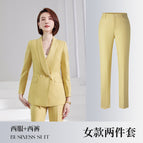 692-3 Mango Yellow Women's Suit +692-2 Women's Pants / S