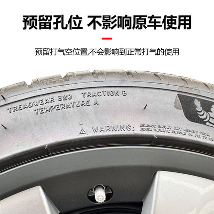Suitable for Tesla Huanxin Y20 inch integrated wheel hub protection ring 25 ModelY special wheel hub protection cover