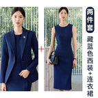 8638 navy blue suit + 901 navy blue dress / S