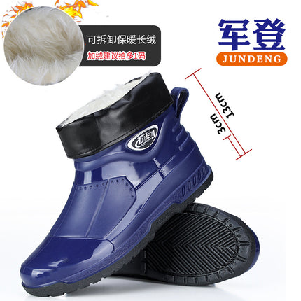 Rain boots men's fashion four seasons short tube non-slip waterproof kitchen low-top soft bottom rubber shoes car wash construction ground wear-resistant water boots