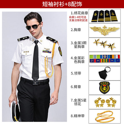 Captain's shirt sailor's shirt captain's clothes stylist's empty uniform shirt performance clothes overalls shirt men's fashion