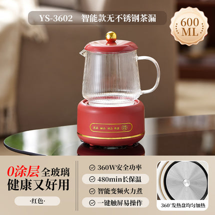 Multifunctional Mini Health Pot, Small Office Tea Maker, Home Health Cup, Electric Hot Water Cup, Gift Box