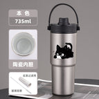730ml / Silver [ceramic-black cat]