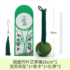 Rising back card + [tassel pendant style] green bamboo leaf style 26cm satin wormwood hammer