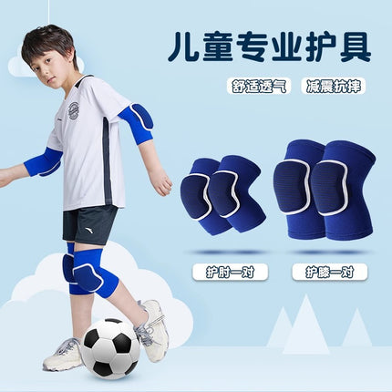 Sports special knee pads elbow pads children's anti-fall basketball breathable football running boys wrist pads suit thin summer