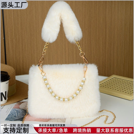 Cross-border Autumn and Winter Plush Bag New Style Bag Women's Ins Niche Chain Crossbody Bag Fashionable Small Square Bag Mao Mao Bag