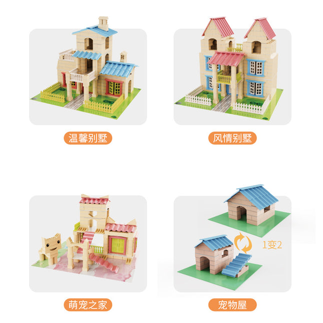 Mini Brick Building Toy Set Villa House Dinosaur Island Train Aerospace 207-548pcs Kids 4-6 Years / Jouet Briques Mini Construction Villa Maison Île Dinosaures Train Aérospatiale 207-548pcs Enfants