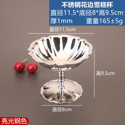 Creative Stainless Steel Ice Cream Cup Dessert Bowl Goblet Cyber Celebrated Snack Bowl Dried Fruit Dish Ice Cream Cup Dish
