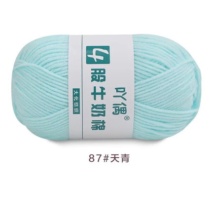 Aridor 4 strands milk cotton wool tufting gun special thread carpet crochet doll yarn children crochet thread