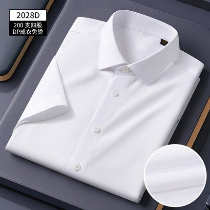 Three-dimensional garment non-ironing 200 four-strand shirt men's short sleeve anti-wrinkle high-grade business shirt half sleeve high customization