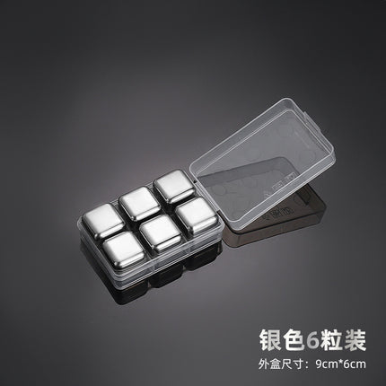 304 Food Grade Stainless Steel Ice Cube Quick-Frozen Ice Tartar Set Bar Whiskey Iced Red Wine Metal Ice Cubes