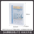 A5 thick white buckle box