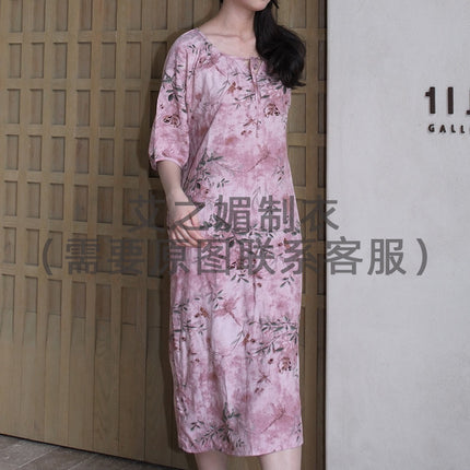 2026 New Cotton Silk Nightgown for Women, High-End Printed Short-Sleeved Long Dress, Large Size, Thin Style, Can Be Worn Outside as Loungewear