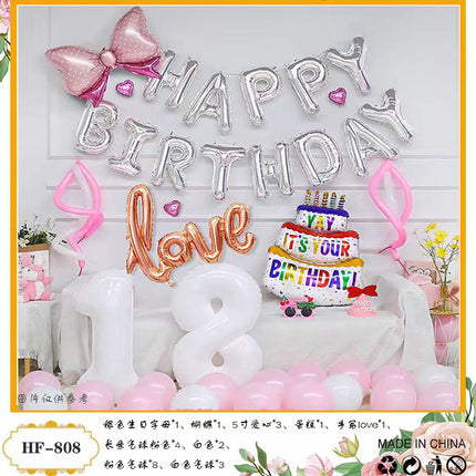 18-Year-Old Adult Ceremony Male and Female Birthday Decoration Party Decoration Background Wall Balloon Photo Scene Props Balloon Set