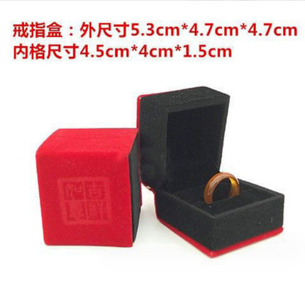 Wholesale High-End Velvet Bracelet Box, Red Auspicious Pendant Jewelry Box, Jade Jewelry Box